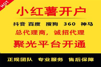 深度解析百度竞价推广的转化效果——以某汽车品牌为例
