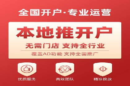 百度竞价SEM的转化率提升：某企业成功经验分享