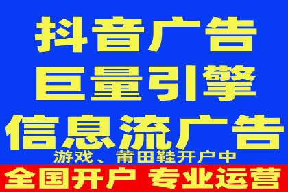 谷歌竞价案例：旅游行业广告投放实战分享
